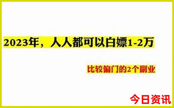 暑假去哪里玩凉快